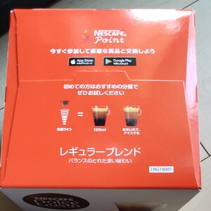 NESCAFE ドルチェグスト レギュラーブレンド ポイント用QR4枚付き