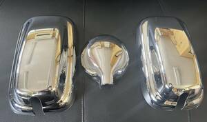  Mitsubishi Fuso Blue TEC Canter plating mirror cover 3 point set H14 year 7 month ~H22 year 10 month installation free 