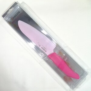 【刃渡り16cm】「さくら」京セラ セラミックナイフ 三徳包丁 KYOCERA FKR-160SPK-T ピンク