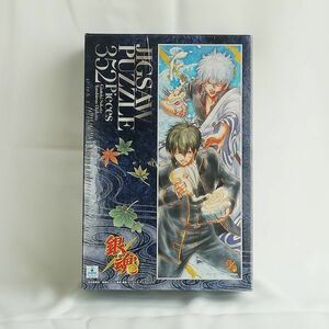 銀魂～坂田銀時(Gintoki Sakata)＆土方十四郎(Toushirou Hijikata)☆エンスカイ ARTBOX 352ピース 18.2×51.5cm No.352-36/2011年11月