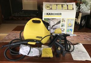 KARCHER ケルヒャー 家庭用 スチームクリーナー