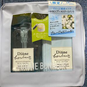 ダイアン ボヌール ジャスミン シャンプートリートメントミニバームセット