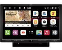 送料無料！新品未使用 ATOTO カーオーディオ オーディオ一体型ナビ S8 Ultra Plus S8G2109UP_画像1