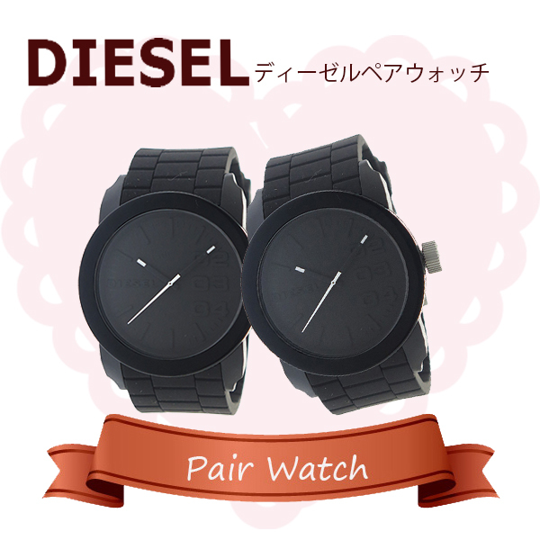 新品】ディーゼル DIESEL フランチャイズ 腕時計 DZ1437 ブラック