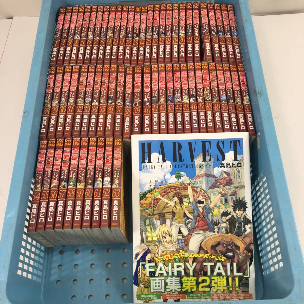 ブルー系【クーポン対象外】 英国製フェアリーテイル *超稀少品・美品