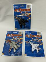 未開封 3機セット アメリカ空軍 戦闘機 ジェット機 90’s コレクション 軍用機 航空機 USAF Jet Fighters_画像1