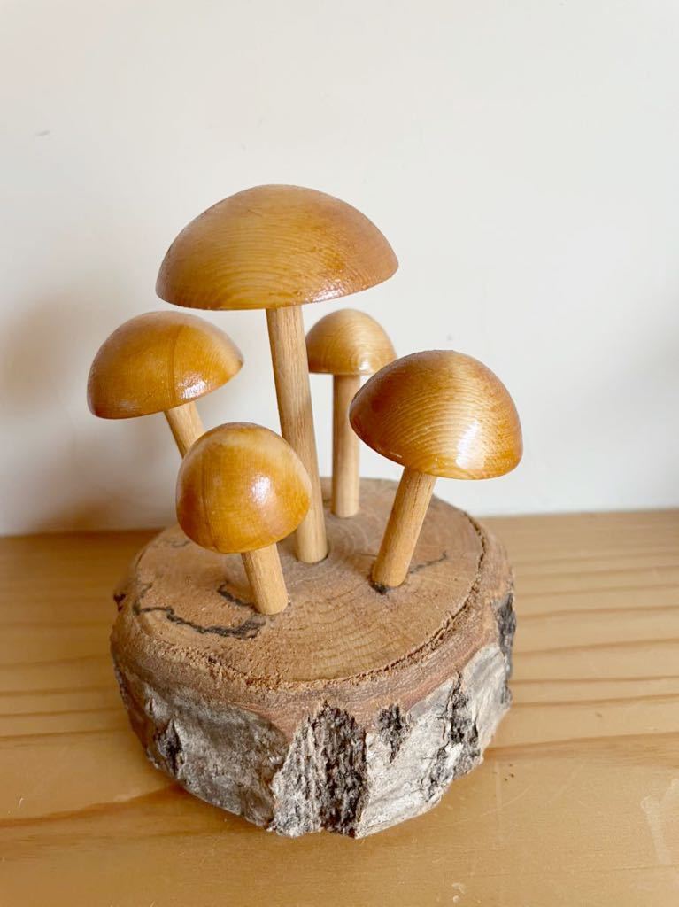 [New] Mushroom object, Namekoname mushroom, Japanese, Hakuba, Shinshu, handmade woodwork, hard to find, put an end to the mushroom vs. bamboo shoot debate now! Original craft, Handmade items, interior, miscellaneous goods, ornament, object