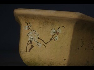 【西】Ｔ142 中国美術 朱泥 花文 植木鉢