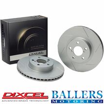 DIXCEL シトロエン DS3クロスバック 1.2 TURBO 要FAB.No. フロント用 ブレーキローター SDタイプ CITROEN D34HN05 防錆 スリット 2114823_画像3