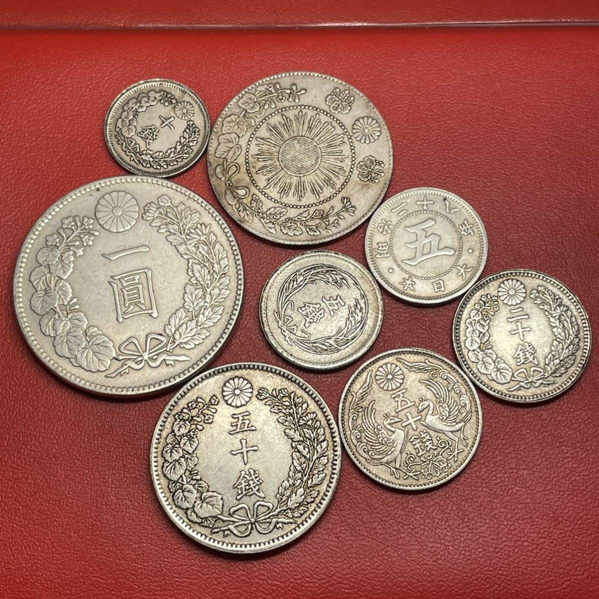 ヤフオク! -「一圓銀貨貿易銀」の落札相場・落札価格