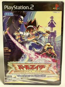 未開封 PS2 バーチャファイター サイバージェネレーション プレイステーション2 プレステ2