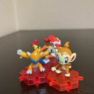 超ゲット大全 ヒコザル モウカザル ゴウカザル 中古品 ポケモン フィギュア ポケットモンスター