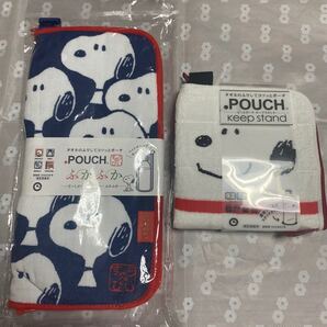 どっとポーチ タオルのふりしてコソっとポーチ ふかふか キープスタンド スヌーピー 2点セット