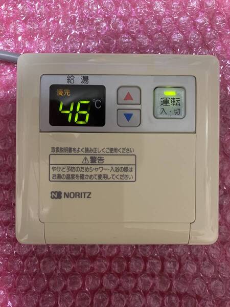 ★即決★送込★ ノーリツ 給湯器用リモコン RC-6007M