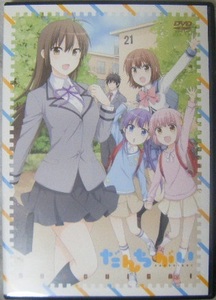 米田和佐の値段と価格推移は 54件の売買情報を集計した米田和佐の価格や価値の推移データを公開 米田和佐の値段と価格推移は 54件の売買情報を集計した米田和佐の価格や価値の推移データを公開