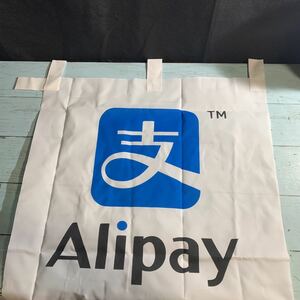  флаг pe табебуйя i можно использовать PAYPAY.... есть pei cache отсутствует тонкий Alipay (5604)