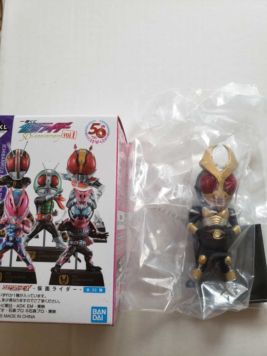 一番くじ仮面ライダー 50th vol.2 セミコンプリートE賞20個など 一番くじ仮面ライダー 50th vol.2 セミコンプリートE賞20個など