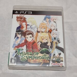PS3 テイルズオブシンフォニア ユニゾナントパック