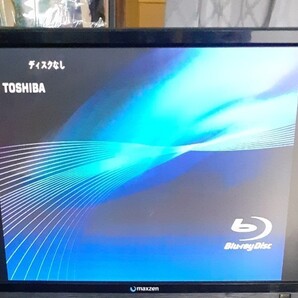 maxzen マクスゼン J19SK02 19型 19インチ 地上・BS 110度CSデジタルハイビジョン液晶テレビ