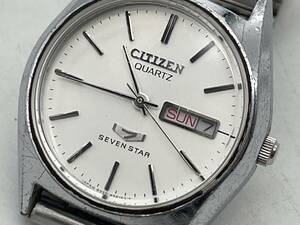 CITIZEN シチズン　本物　アンティーク　セブンスタータ　4-853598　レア物　農林水産大臣賞　動作未確認