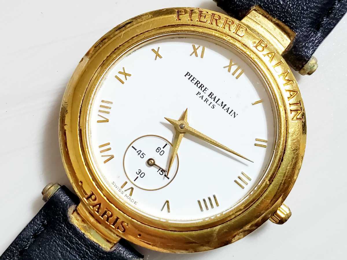 ピエールバルマン 時計の値段と価格推移は？｜20件の売買情報を集計 