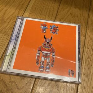 送料無料　音楽/19(ジューク) 中古CD