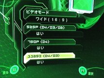 [Xbox用][Microsoft] XboxコンポーネントAVパック(ハイデフAVパック)_画像7