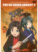 【中古】逮捕しちゃうぞ (1巻抜け)計7巻セット【訳あり】 s22975【レンタル専用DVD】