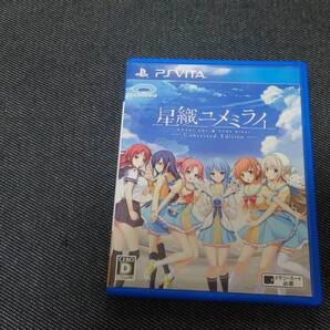PSVita 星織ユメミライ