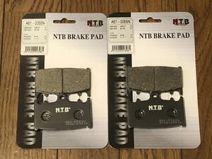 NTB ZZR400 (ZX400N) Zephyr Χ kai (ZR400C) GSR400 (GK7DA / GK7EA) front brake pad left right set A61-006SN