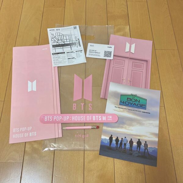 HOUSE OF BTS POP UP SEOUL