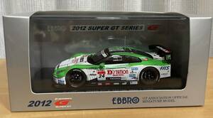 新品 EBBRO 1/43 2012 D'station ADVAN GT-R SUPER GT 2012 44734 kondo RACING NISSAN NISMO 24 Dステーション 近藤真彦 GT500