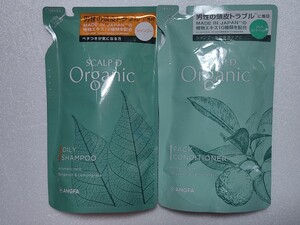 アンファー スカルプD シャンプー コンディショナー つめかえセット