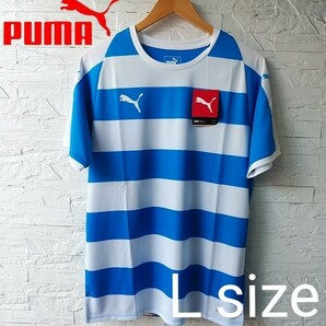 【新品/タグ付】PUMA プーマ LIGA フープ 半袖シャツ/L 703639 定価￥2,970 ゲームシャツ