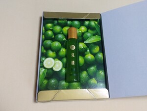 新品 薬用育毛剤 柑気楼 健露 プレミアム 50mL