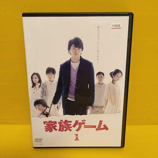 ※新品ケース(6枚入)家族ゲーム DVD 全6巻セット