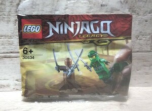 LEGO レゴ ニンジャゴー レガシー 30534 ポリ袋【非売品】