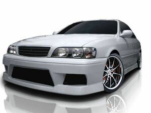 チェイサー JZX100 フロントバンパー 前期 後期 エアロ FRP 未塗装 社外品 CHASER トヨタ TOYOTA