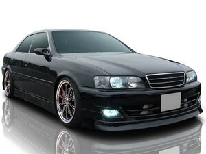 チェイサー JZX100 フロントハーフ 後期 エアロ FRP 未塗装 社外品 CHASER トヨタ TOYOTA