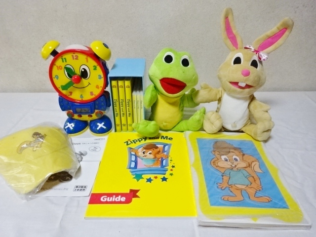 ヤフオク! -「zippy and me」(おもちゃ、ゲーム) の落札相場・落札価格