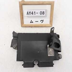 平成22年 ムーヴ L175S 後期 純正 エンジンコンピューター ECU KF 33920-81JA1 中古 即決