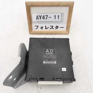 平成20年 フォレスター SH5 前期 純正 ATミッション コンピューター オートマ EJ20 31711AM001 30919AA850 112400-9093 中古 即決