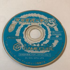 マリオパーティ5 ゲームキューブソフト