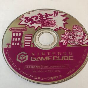 あつまれ!!メイドインワリオ ゲームキューブ