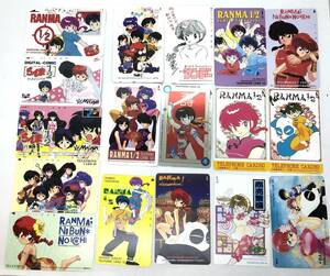 Неиспользованные предметы хранения ★ Teleka ★ Ranma 1/2 rumiko takahashi ★ 17 штук обобщены