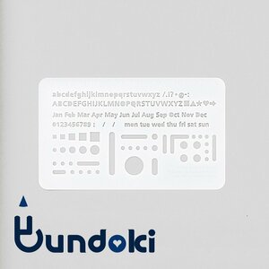 LUDDITE ラダイト THIS INDUSTRIAL Technical Eraser Plate 字消し板 (ホワイト)