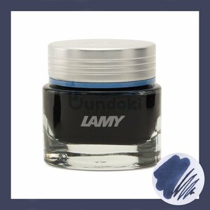 LAMY Lamy crystal ink ( red to I to)