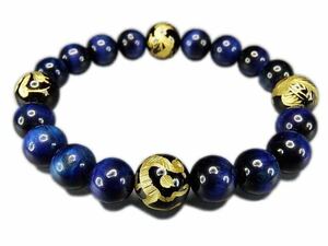 Omori Shinto Cronged Leaf Leaf Onyx Emerald Blue Tiger Eye Bracelet Ishigai Ishigai