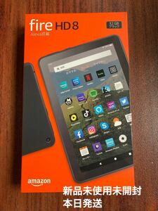 Amazon Fire HD 8 タブレット ブラック (8インチHDディスプレイ) 32GB 