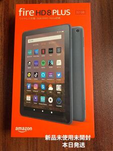 Fire HD 8 Plus タブレット スレート (8インチHDディスプレイ) 32GB